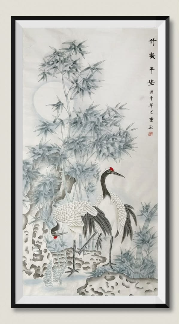 Peace is announced by bamboo